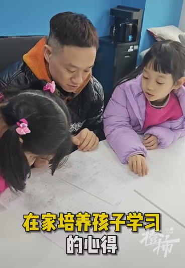 双胞胎女儿在家上学 杨威最新回应：很无奈4