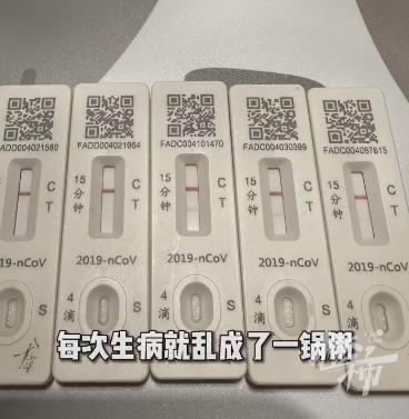 双胞胎女儿在家上学 杨威最新回应：很无奈2