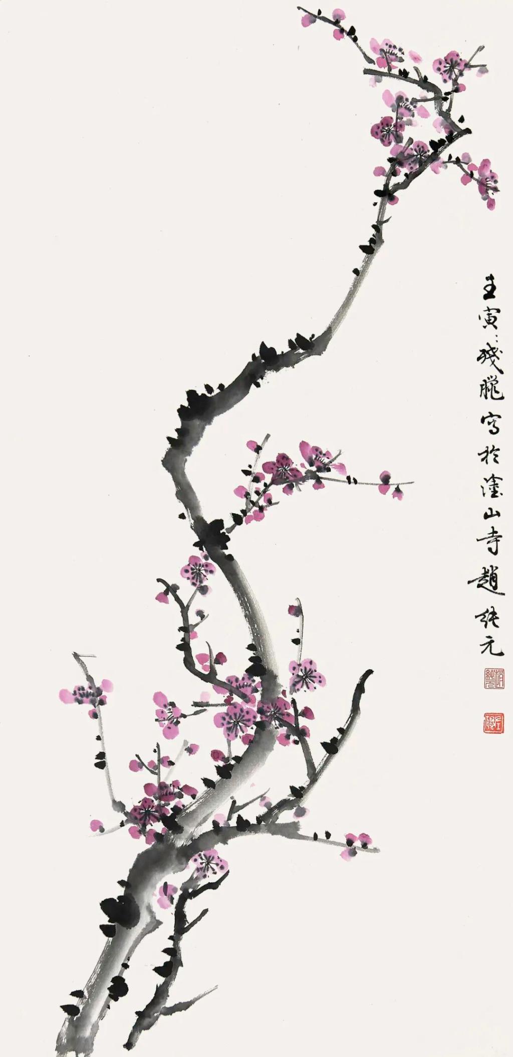 涂山红梅 赵纯元 国画 98×49cm 2022年