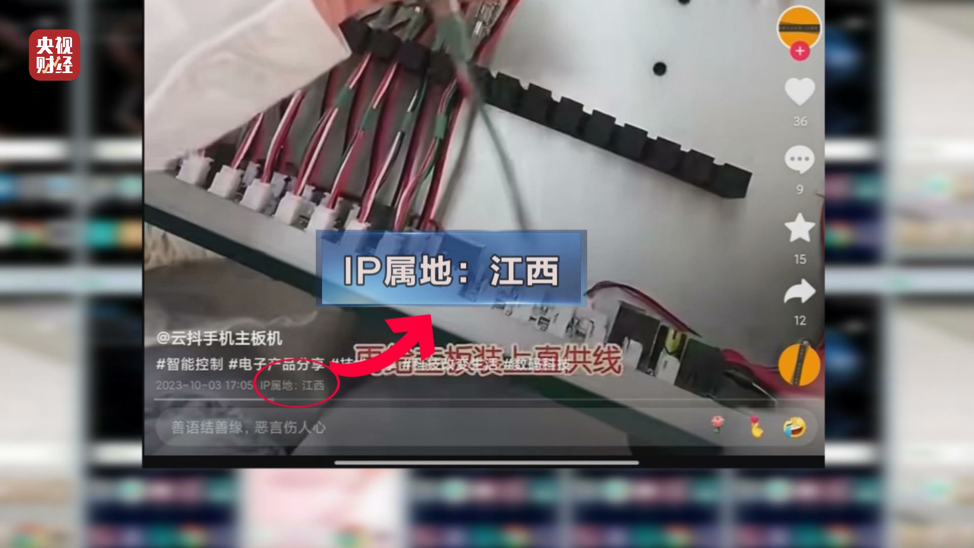 未命名图片7