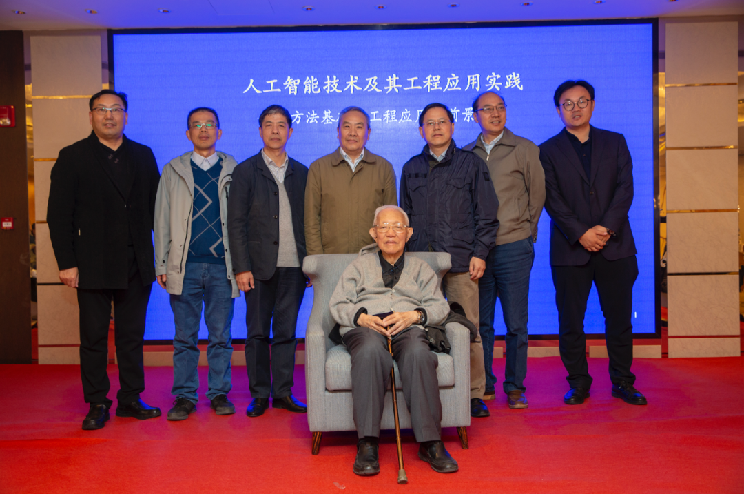 98岁院士孙钧逝世，曾参与三峡工程、南水北调工程、港珠澳大桥建设8