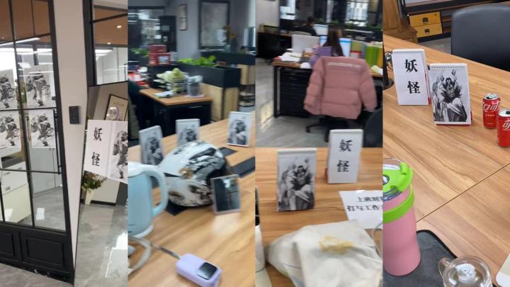 用人单位公然摆放钟馗贴纸逼员工辞职？这种行为触犯了哪些法律1