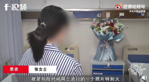 迪丽热巴这个拍照姿势，很多人都在学！医生提醒：不要盲目跟风11