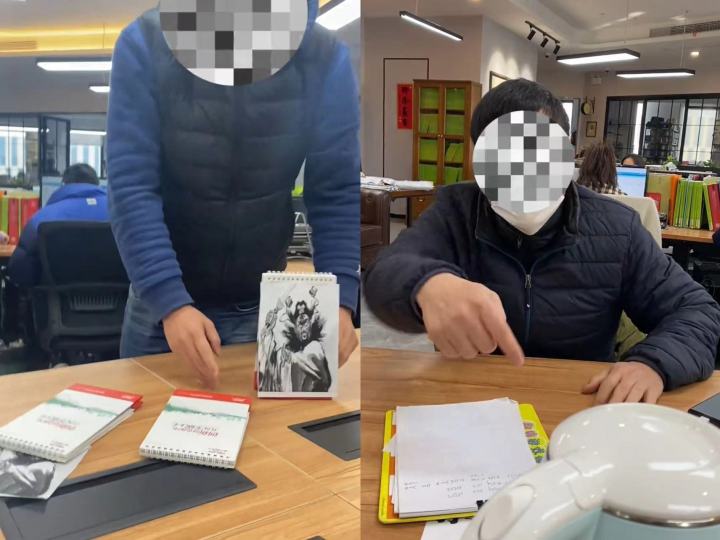 用人单位公然摆放钟馗贴纸逼员工辞职？这种行为触犯了哪些法律2
