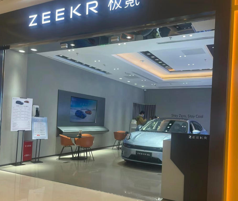 一降再降 新能源车“价格战”加速行业“洗牌”1