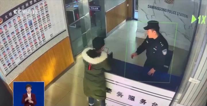 怀疑对方AI换脸可以让对方摁鼻子：真人摁下去会变形6