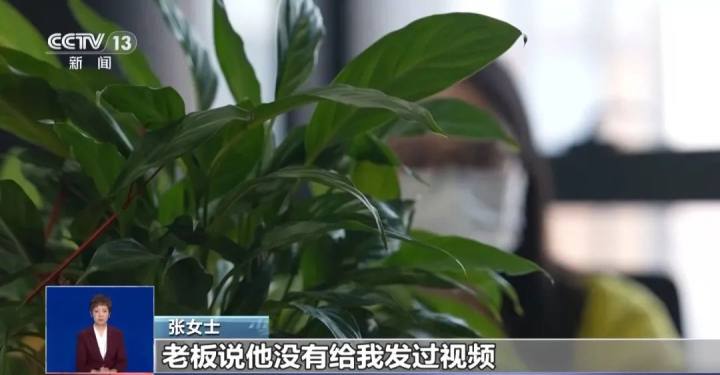 怀疑对方AI换脸可以让对方摁鼻子：真人摁下去会变形5