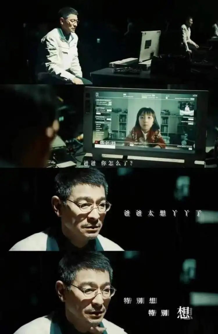 90后小伙帮助600多个家庭“复活”亲人，未来每个人都能“永生”？6