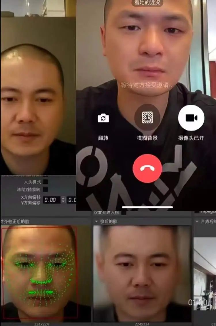 90后小伙帮助600多个家庭“复活”亲人，未来每个人都能“永生”？4