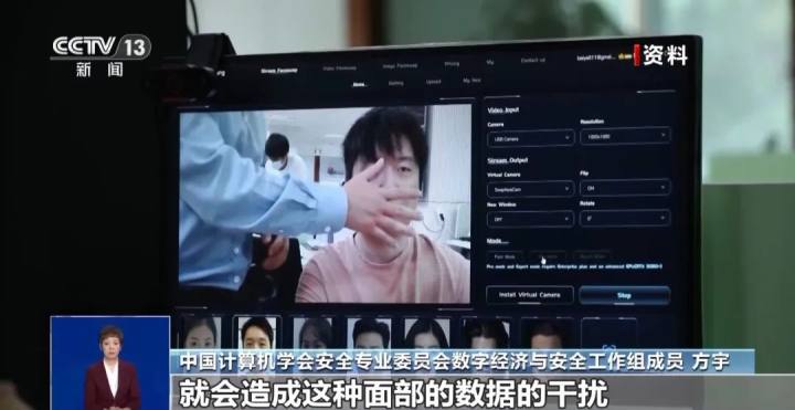 怀疑对方AI换脸可以让对方摁鼻子：真人摁下去会变形9