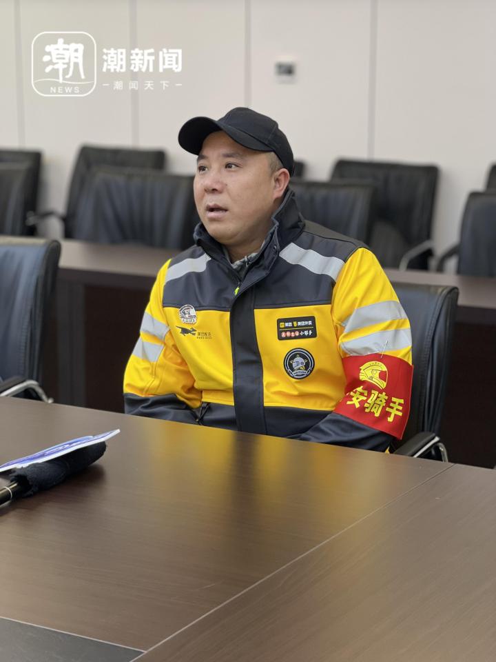 凌晨的外卖订单里有把美工刀，送单大叔的这个举动，爆赞2