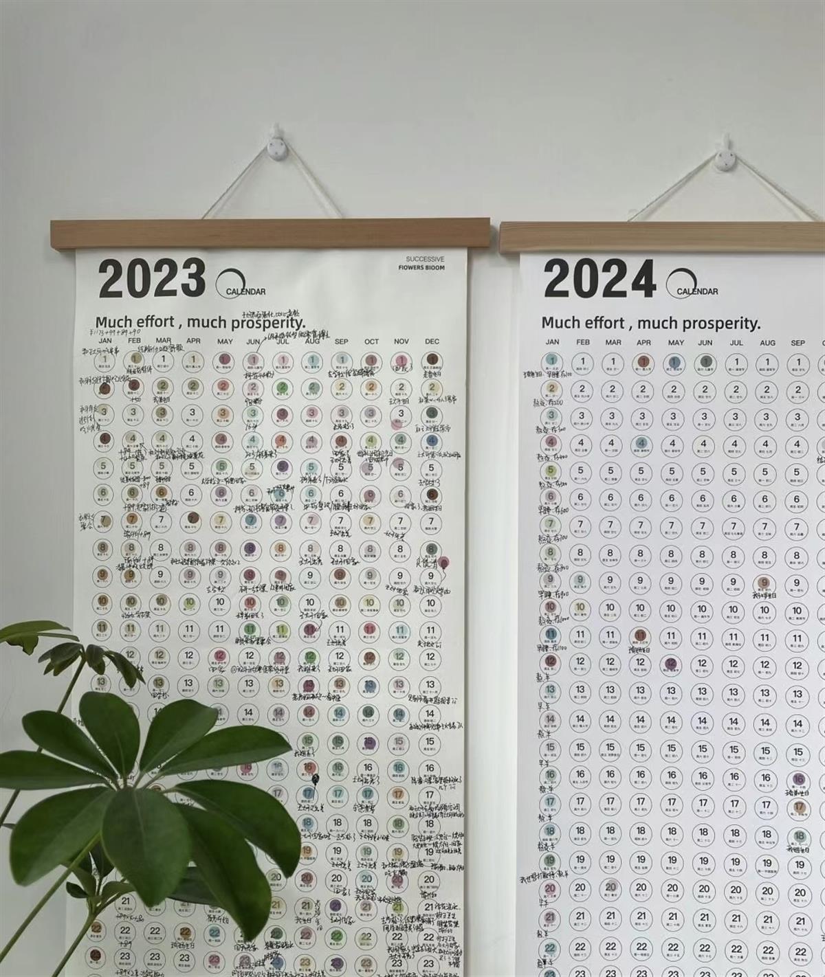 下班打卡手账走红网络，有人称“25元4小本，买来一整年效率”2
