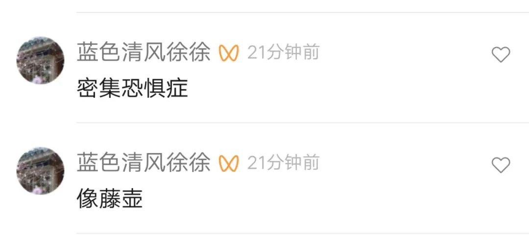 法拉利全身贴钻！男子铲了三四天……“不知道车主咋想的”3