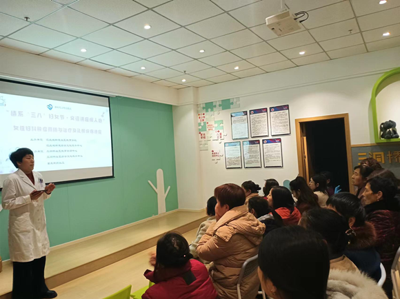 科普教学点开展女性健康知识讲座。江北城街道供图 华龙网发