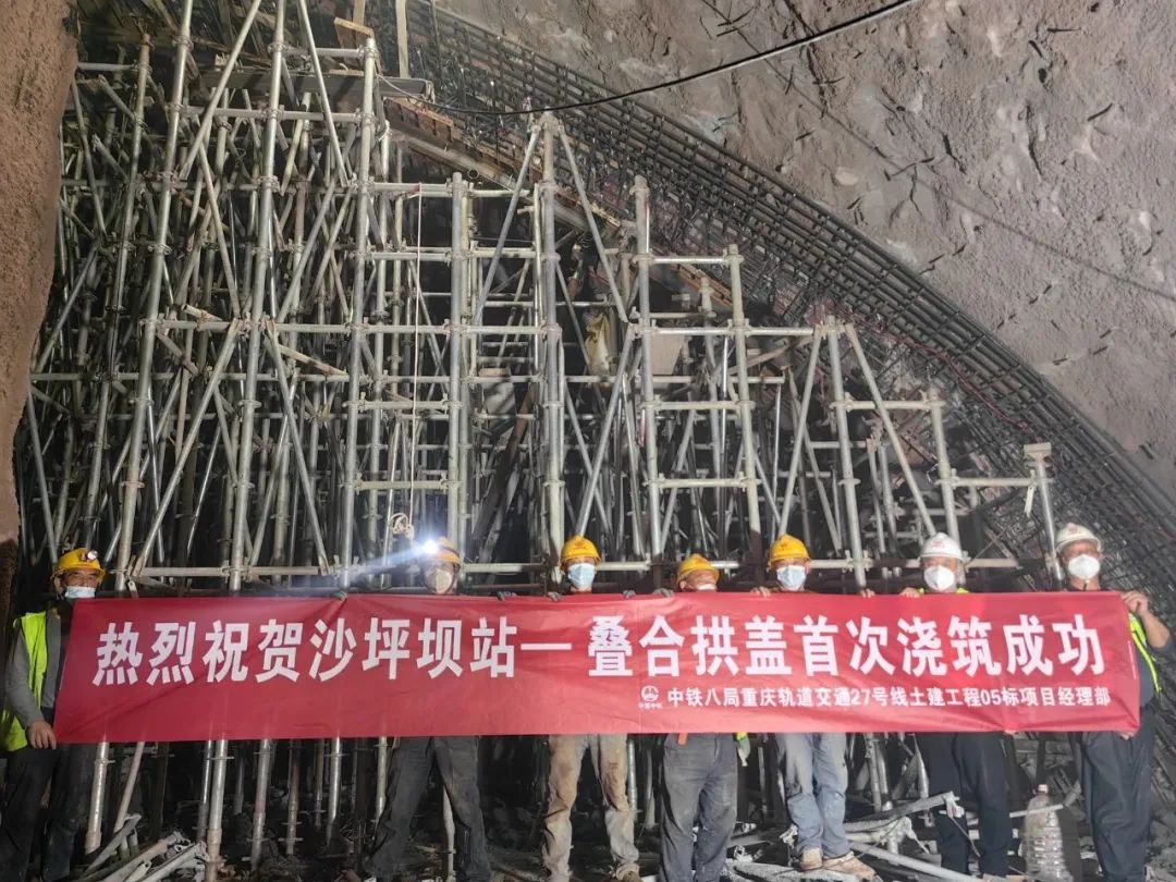 轨道15号线、18号线、24号线、27号线，进度上新！6
