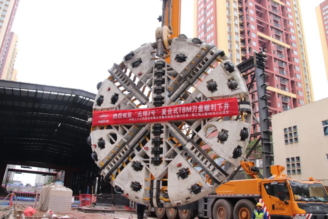 轨道15号线、18号线、24号线、27号线，进度上新！5
