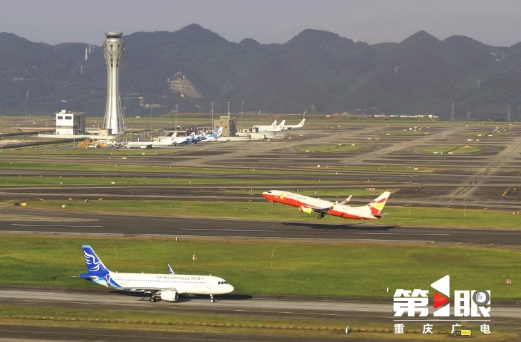 客座率位居全国十大机场首位！重庆开航史上最繁忙春运落下帷幕3