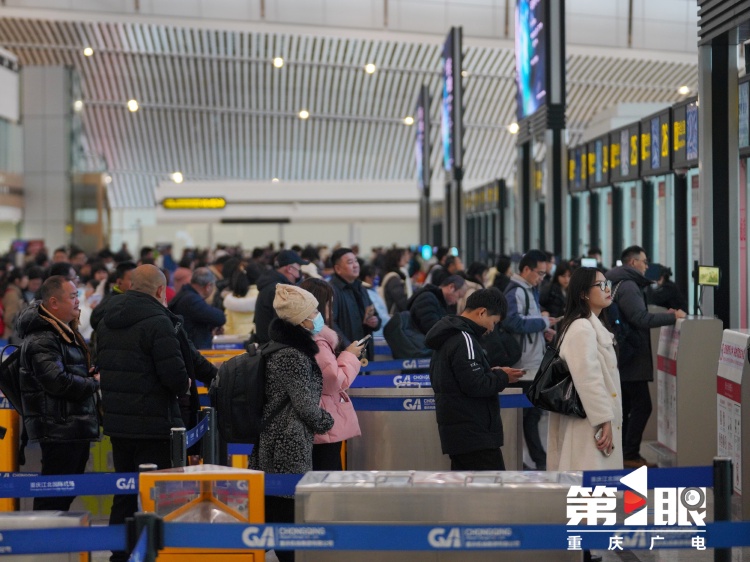 客座率位居全国十大机场首位！重庆开航史上最繁忙春运落下帷幕2
