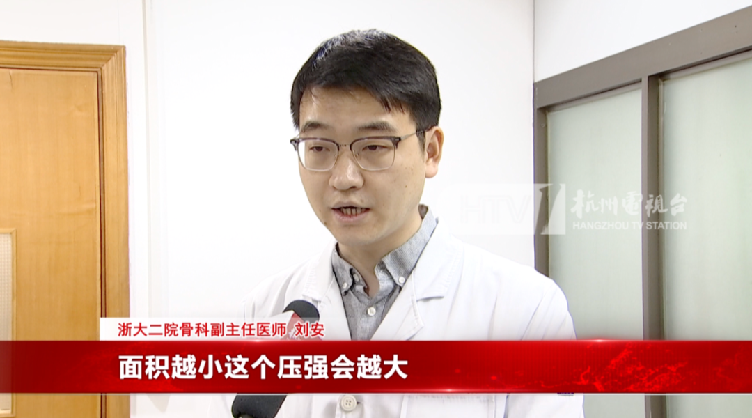 知名女星演唱会动作引全网挑战，网友：起身后两眼一黑！医生紧急提醒12