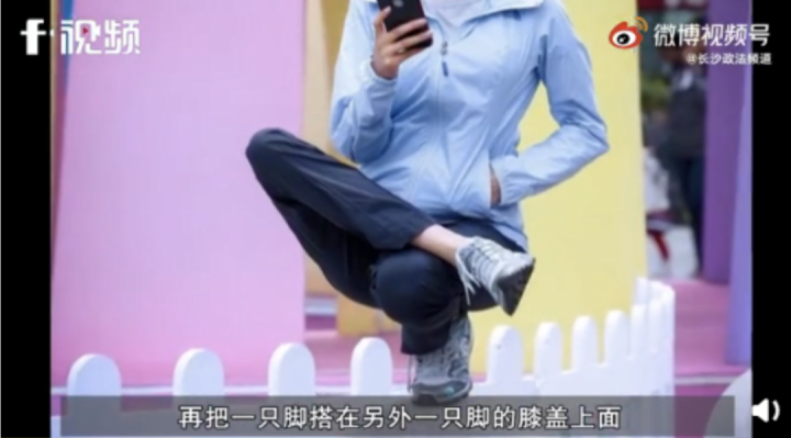 知名女星演唱会动作引全网挑战，网友：起身后两眼一黑！医生紧急提醒14