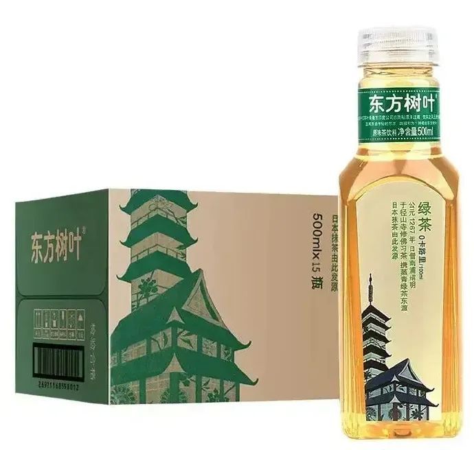 热搜第一！关于东方树叶包装，农夫山泉回应2