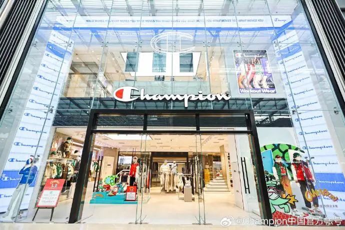 起拍价101亿，Champion被挂牌出售！国内首家旗舰店已关闭6