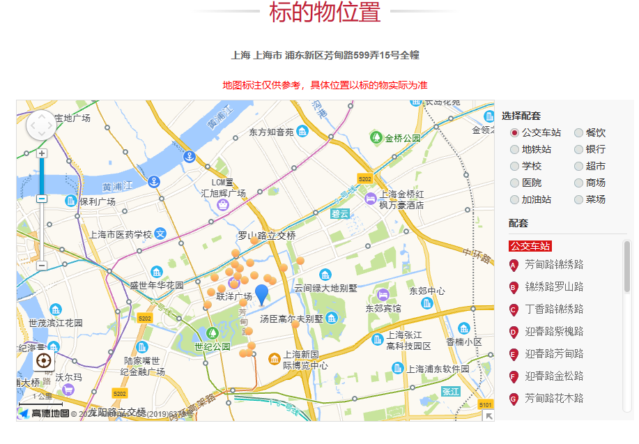 屋顶仅剩毛坯框架、门窗缺失，“断壁残垣”拍出1.44亿！曾是昔日“上海滩大佬”的豪宅，修复费用还需买家自己掏3
