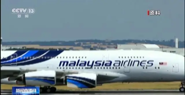 专访马航MH370代理律师张起淮：新搜寻或解开失联案疑点2