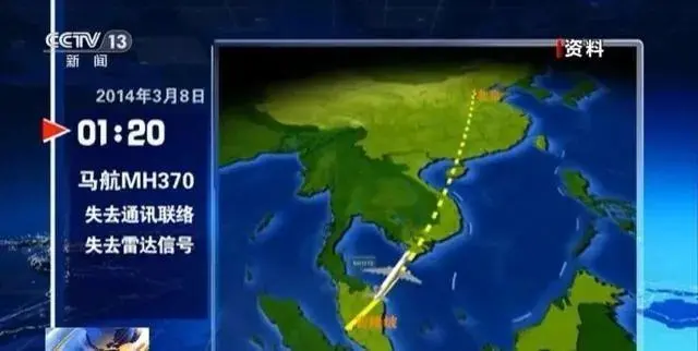 专访马航MH370代理律师张起淮：新搜寻或解开失联案疑点1