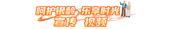 xwjj