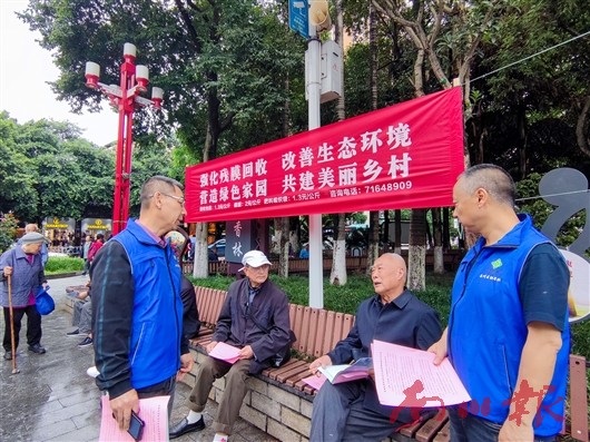 未命名图片3