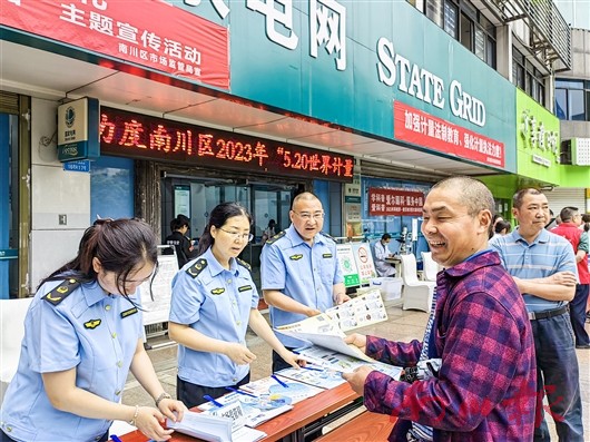 未命名图片2