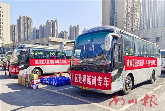 未命名图片2