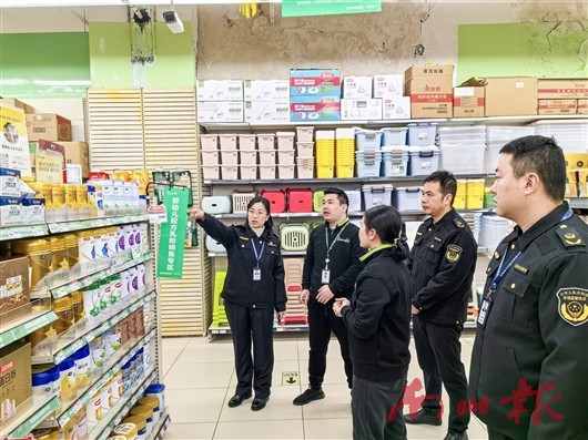 未命名图片3