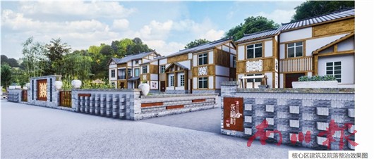未命名图片2