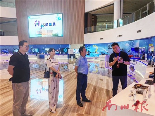 未命名图片3