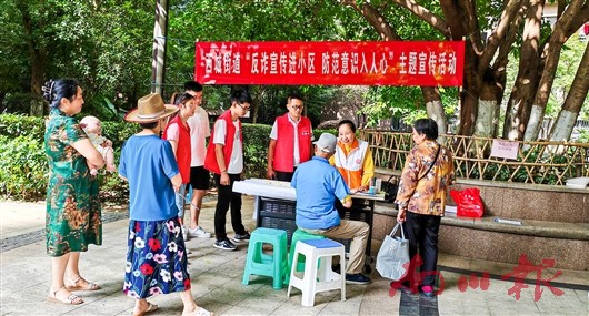 未命名图片2