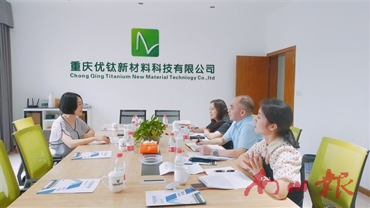 未命名图片3