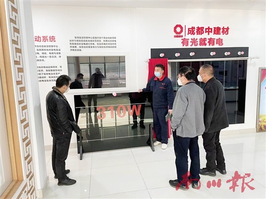 未命名图片4
