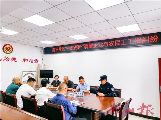 未命名图片3