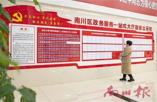 未命名图片3