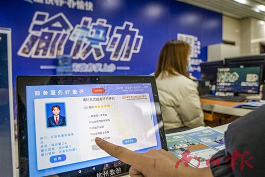 未命名图片2