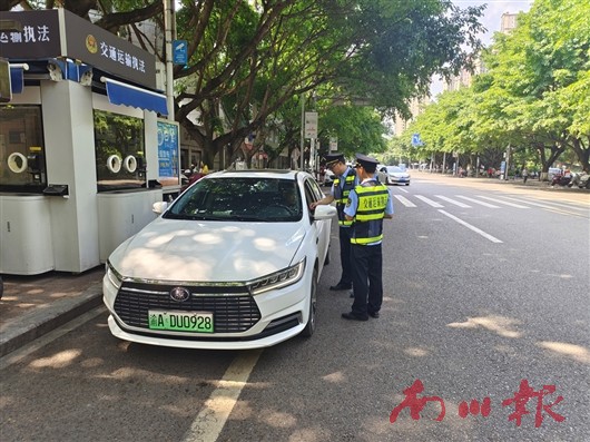 未命名图片4