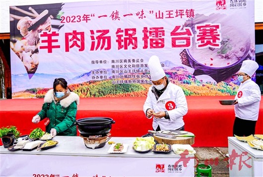 未命名图片4