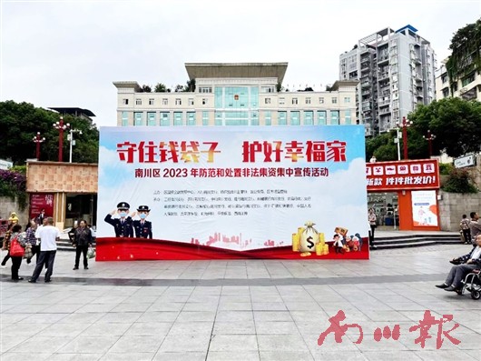 未命名图片2