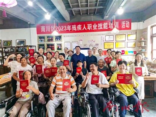 未命名图片3
