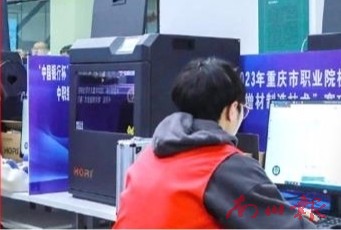 未命名图片6
