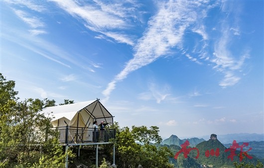 未命名图片1
