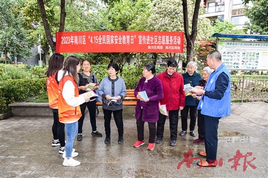 未命名图片4