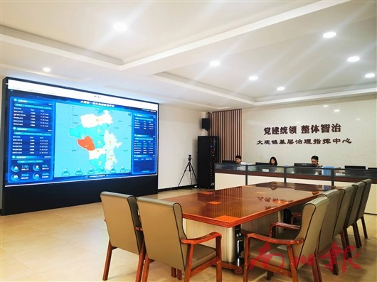 未命名图片6